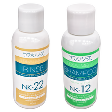 Lafancy's 輕軟蓬鬆旅行組 專業級, 60ml, NK-22 + NK12, 1組