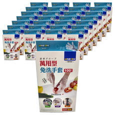 名仕 萬用型免洗手套100入 HDPE材質, 28cm, 透明, 30盒
