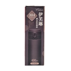 milomix 美樂美事 伊芙琳 304彈蓋保溫杯 20.2 x 6.5cm, 顏色隨機, 400ml, 1個