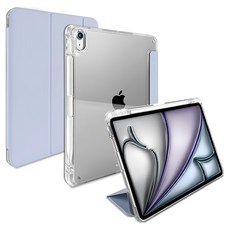 RhinoFit 透明防護 Plus TR 保護殼, 1個, 丁香紫