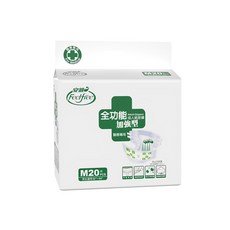 Feelfree 安親 全功能加強型 成人紙尿褲醫療包, M, 20片, 1包