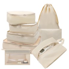 comet 旅行收納袋 8件組