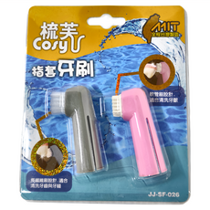 梳芙Cosy 指套牙刷, 軟管刷設計 適合清潔牙縫 犬貓用 台灣製造, JJ-SF-026, 1個