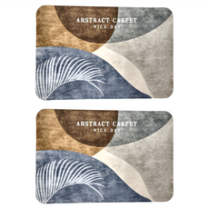 軟式珪藻土踏墊, 60 x 40cm, 葉影, 2片