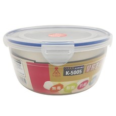 皇家 內層不銹鋼碗 大, K5005, 1個