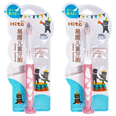 喜多 易握兒童牙刷, 6-12歲, 銀離子抗菌刷毛, 粉, 1支, 2支