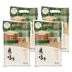 RICE HOUSE 米屋 鹿鳴糙米，臺南16號糙米，黏彈鬆軟，香Q順口，甜而回甘，食味卓越, 4包, 1kg