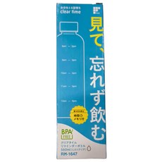 FREIZ 和平 水壺 透明時間提醒瓶 RH-1647, 透明, 560ml, 1個