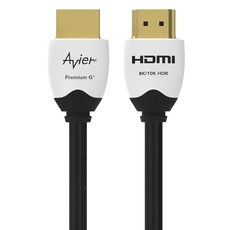 Avier PREMIUM G+ 真8K HDMI 高解析影音傳輸線, 1.5m, 1條