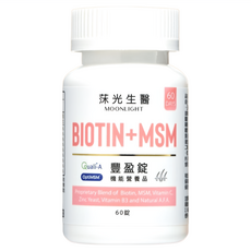 MOONLIGHT 莯光 豐盈錠 60顆/罐 | 生物素+MSM, 滋養髮根, 打造豐盈秀髮, 1g, 1罐