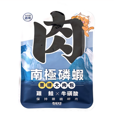 PAW PAW LAND 肉球世界 全齡貓用南極磷蝦重磅大肉包 主食餐包 泥狀 保眼眼睛明亮, 雞鮭 + 牛磺酸, 185g, 1包