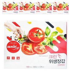Cleanson 衛生手套, 100入, 5盒