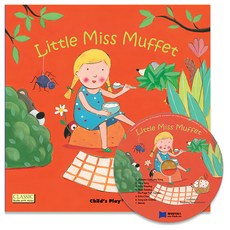 Child'sPlay 鵝媽媽歌唱繪本點讀版 Little Miss Muffet Set, 混合色