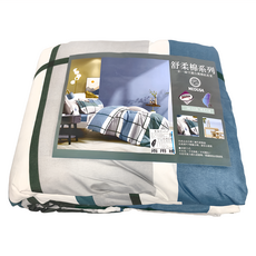 Blue Cat 藍貓 銀離子抗菌兩用被套, 時光之格, 雙人特大(180 x 210cm)