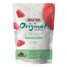 UNCLE PAUL 保羅叔叔 寵物零食 原味凍乾肉塊, 鮪魚, 45g, 1包