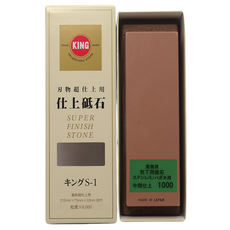 KING 特級油石 KD-1000 磨刀石, 1個