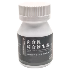 EVOLUTION MANUFACTURING 進化製造所 兩爬專用肉食性綜合維生素 40g, 1罐