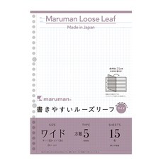 maruman 26孔方格活頁紙, 15張, 1包