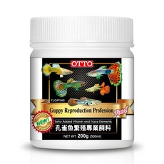 OTTO 建興水族 孔雀魚繁殖專業飼料 額外添加維生素和微量元素, 500ml, 200g, 1瓶