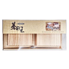 雷鳥牌 碁之王 圍棋 雙凸棋子 原木棋盒, LT-2028, 1盒