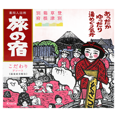 Kracie 葵緹亞 旅之宿 日本溫泉名盛 透明之湯, 25g, 1盒