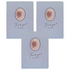 JOY STAR 簡約斬型 25K燙金卡片, 藍色, 1組