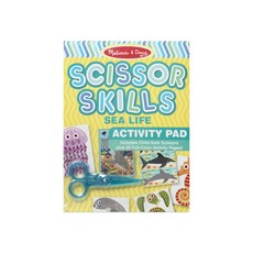 Melissa&Doug 瑪莉莎 勞作 學習剪紙遊戲簿 附剪刀, 海底世界, 1組