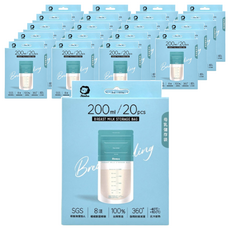 Simba 小獅王辛巴 母乳儲存袋 200ml 藍色, 20個, 20盒