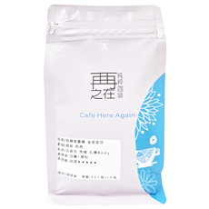 Cafe Here Again 再再之在 老靈魂 黃金曼巴 莊園級配方, 咖啡豆, 227g, 1包