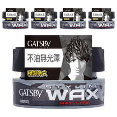 GATSBy 自然造型腊 無光澤 黑色, 80g, 5罐