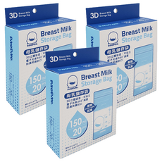 PiYOPiYO 黃色小鴨 3D母乳儲存袋 150ml, 20入, 耐熱抗凍, 電子光束滅菌, 3盒