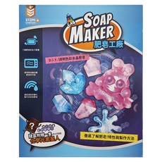 Eagle's Lab 益科思 小小科學家系列 肥皂DIY組 透明色彩水晶肥皂, 肥皂工廠, 1盒
