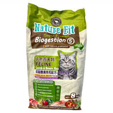 天然吉夫特 成貓 羊肉 + 糙米, 8kg, 免疫維持, 1個