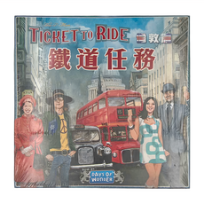 asmodee 鐵道任務:倫敦, 2-4人遊戲, 8+年齡, 10-15分鐘, TTR04CNT, 1盒
