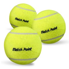 Dailed 網球 (3入), 1個, 螢光黃