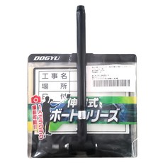 DOGYU 土牛 工程用伸縮式白板 D-1, 1個