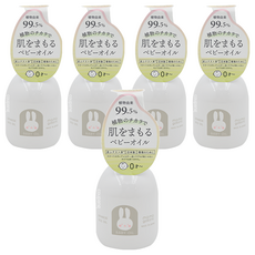 mamagokoro 媽媽寶寶 99.5%植萃精油 80ml 嬰兒護膚, 5瓶