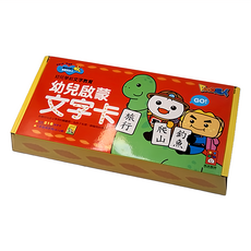 風車圖書 幼兒啟蒙文字卡 新版 幼兒學前教育系列, 216張字卡, 黑色, 1個