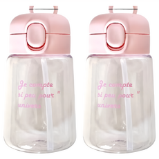 奶油色水壺 350ml, 櫻花粉, 2個