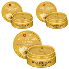Snp 黃金膠原蛋白眼膜 1.25g, 60片, 3罐