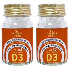 久保雅司 維生素K2 + D3 腸溶軟膠囊 日本進口 每份含維生素D3 20微克(800IU) 維生素K2 13.5微克, 150mg, 45顆, 2罐
