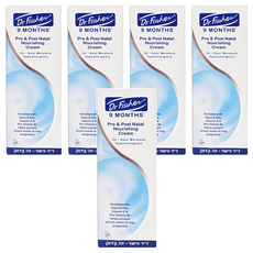 Dr.Fischer 費雪博士 孕婦產前產後滋養霜，200ml，含天然植物油和維生素E、B5，深層滋潤，減緩孕期乾癢，降低長紋機率, 5件