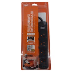 PowerSync 包爾星克 TS4DC112 1開4插滑蓋防塵防雷擊延長線 22 x 4.5 x 2.6cm, 1.2m, 黑色, 1個