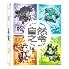 SWAN PANASIA 新天鵝堡 自然之令 Command of Nature 繁體中文版, 適合10歲以上, 2或4名玩家一同遊玩, 遊戲時間30-60分鐘, 1盒