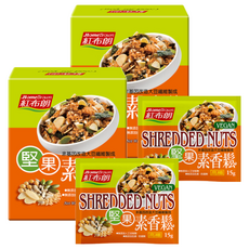 HomeBrown 紅布朗 堅果素香鬆隨手包 10包, 150g, 2盒