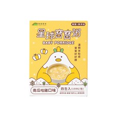 FOREST PLANET 森森星球 星球寶寶粥, 南瓜咕雞, 600g, 1盒