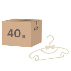 蝴蝶結兒童衣架 塑膠材質 長16.5cm 寬29cm 藍/綠/粉色, 米白色, 40個