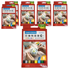 SIMBALION 雄獅 彩繪陶瓷筆 GR3010, 8色, 6盒