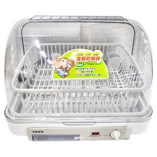 名象烘碗機 TT-886