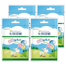 Karihome 卡洛塔妮 寶寶羊乳片，含益生菌, 24顆, 4包